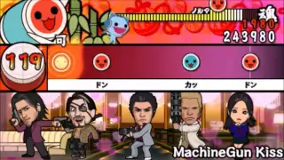 Machine Gun Kiss - Taiko no Tatsujin Portable DX