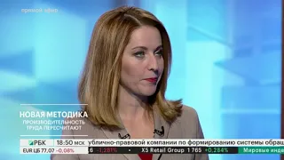 Анастасия Алехнович в программе ЧЭЗ на РБК 14.01.19