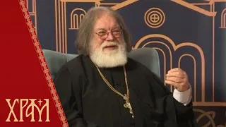 Православље је радосна вера - Архимандрит Данило (Љуботина)