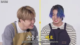 RUN BTS Ep-143 Part-2 ( Myanmar Sub )