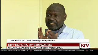 EBY’ENFUNA BY’EGGWANGA: Waliwo abawadde gav’t amagezi okubibbulula