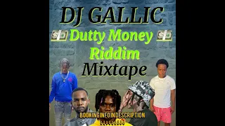 Dutty Money Riddim Mixtape