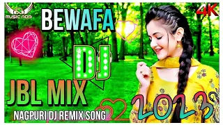 Dil ruba bewafa Nagpuri DJ remix song 2023 no voice tag Daminik style #nagpuri #djremixsong #djviral