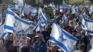 Israeli anti-government protesters rally outside Knesset | AFP