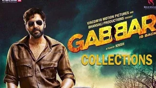 Gabbar Is Back - Box Office Report | Akshay Kumar, Shruti Haasan | New Bollywood Movies News 2015