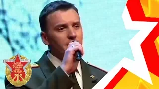 Анатолий Ляшко - "Рэквіем невядомаму салдату"