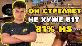 ЭТОТ ПАРЕНЬ СТРЕЛЯЕТ В ГОЛОВУ НЕ ХУЖЕ B1T! | FEAR НАСТРЕЛЯЛ 36 ФРАГОВ И 81% ХЕДШОТОВ НА FACEIT