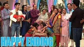 EHMMBH - Happy Ending