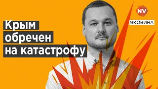 Росія задоволена своєю обороною – Яковина