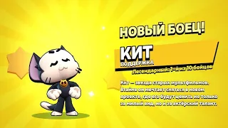 100 призов стар открытие 100 star drops opening #brawlstars #shorts #stardrop