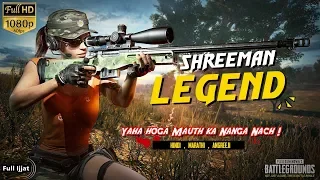 PUBG MOBILE ll Trying to Get Too Many Chicken Dinners ll ShreeMan LegenD