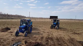 Будни Тракториста. Разрывают на все части . Трактор мтз-82 и Мтз-80, Газ-53.