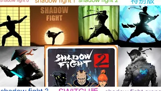 Shadow Fight Evolution （2001-2020）#shadowfight #shadowfight2 #shadowfight3