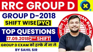Railway Group D Maths Previous Year Question 17-09-2018 (2nd Shift) | गत वर्ष के Best Questions