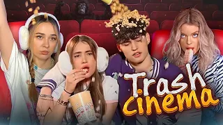 That awkward moment at the cinema // XO TEAM TIKTOK COMPILATION