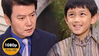 【Full Movie】10歲男孩賣香包被欺負，富豪出手相救，不料他竟是自己失散多年的親生兒子！💕中國電視劇