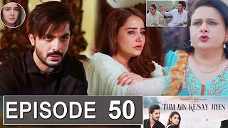 Tum Bin Kesay Jiyen Episode 50 Promo | Tum Bin Kesay Jiyen Episode 50 Teaser|drama review By Urdu TV