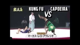 CAPOEIRA X KUNG FU