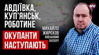 Жодного наступального озброєння після Рамштайну ми не отримали – Михайло Жирохов