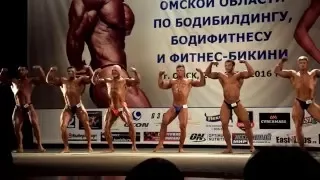Бодибилдинг: абсолютная категория (Bodybuilding mens). Омск 27.03.2016