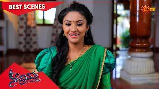 Nethravathi - Best Scenes | Full EP free on SUN NXT | 29 March  2022 | Kannada Serial | Udaya TV