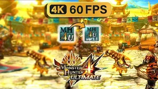 How to Disable Stereoscopic 3D in Citra PC | How to Update Monster Hunter 4 Ultimate Ver. 1.1 Patch