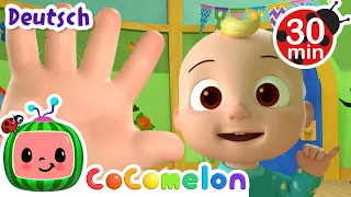 Die Fingerfamilie | CoComelon Deutsch | Cartoons und Kinderlieder