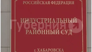 Хабаровский предприниматель признался в убийстве своей семьи. MestoproTV