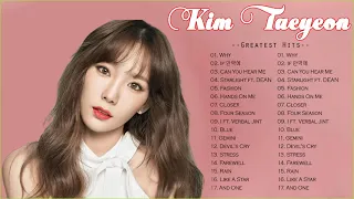 TAEYEON BEST SONGS PLAYLIST 2021 | 태연 노래 모음