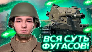 ВСЯ СУТЬ ПАТЧА 1.13 В ОДНОМ БОЮ - СМОТРЕТЬ ДО КОНЦА - FV215b 183