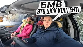 КУПИЛ САМЫЙ ДЕШЁВЫЙ BMW X5 Я СЧАСТЛИВ а ОН СЛОМАЛСЯ!