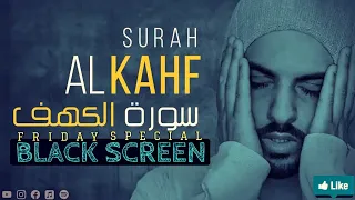 5 Hours Black Screen Quran Recitation by Omar Hisham | Be Heaven | Relaxation Sleep Stress Relief