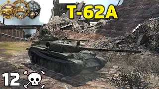 World Of Tanks | T-62A - 8200 Damage - 12 Kills