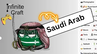 How To Get Saudi Arab in infinite craft | infinite craft country