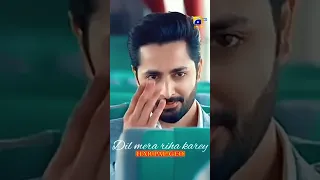 🎼 Deewangi Lyrical Ost 🎼 #Shorts #danishtaimoor #hibabukhari #viral