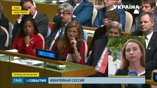 Обама напомнил России об аннексии Крыма