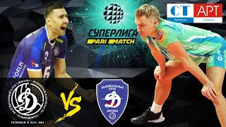 12.12.2020 🏐"Dynamo LO" - "Dynamo Moscow" |Men's Volleyball Super League Parimatch |round 13