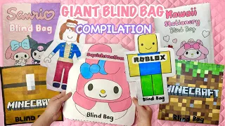 🧸paper diy🧸 GIANT BLIND BAG COMPILATION! 🔇 no music | ASMR | applefrog