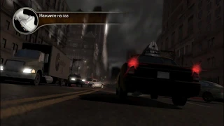 Alone in the Dark. 59th Street Car Chase