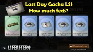 LIFEAFTER - Try To Gacha LSS Formula In Last Day - LIFEAFTER INDONESIA