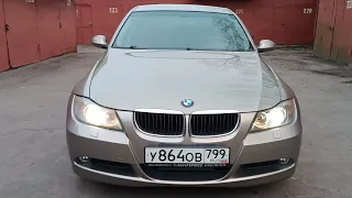 БМВ 3 ,Е90 2 литра АКПП 2008 год . Авто уже продан .