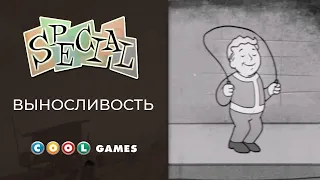 Fallout 4 (ENDURANCE) Русская озвучка