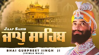 Jaap Sahib Full Live Path | Bhai Gurpreet Singh Ji Shimla Wale | Sikh Prayer