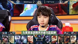 【回顾王者世界冠军杯】 重庆QG VS 广州TTG XQ 第四局九尾拿出武则天配合钎诚马超真的是无敌组合，11分钟就平推了重庆QGhappy