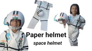 How to make astronaut paper helmet at home/space helmet/fancy dress