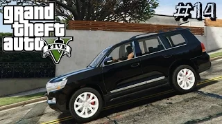 GTA V - Toyota Land Cruiser 200 2016 #14