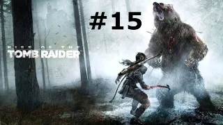 !Ölümsüzlere Karşı Mücadele! Rise of the Tomb Raider Türkçe 15.bölüm