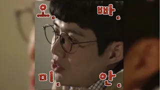 선상태 대본은 김선호 경험담인게 분명하다