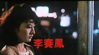 Jackie Chan The Protector Original Hong Kong Trailer