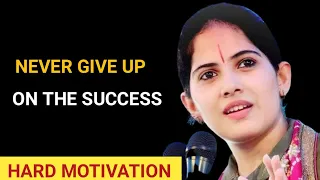 Never Give up on the success !! Jaya Kishori